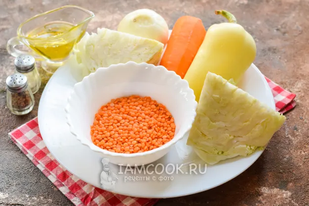 Шаг 1: иллюстрация