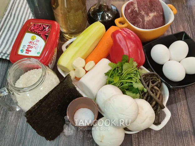 Шаг 1: иллюстрация