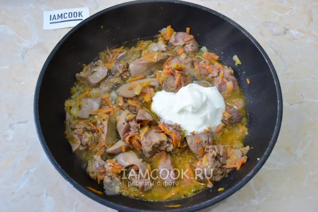 Шаг 4: иллюстрация