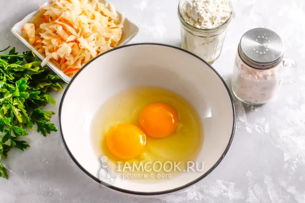 Шаг 2: иллюстрация