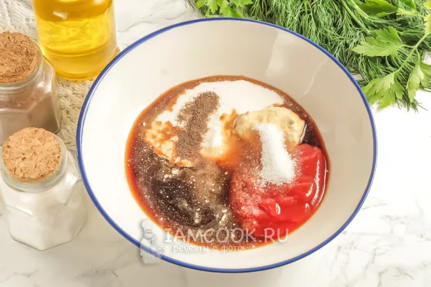 Шаг 3: иллюстрация