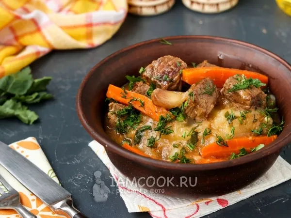 Фото блюда: Тушёная телятина с морковью и луком