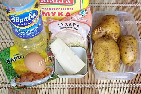 Шаг 1: иллюстрация