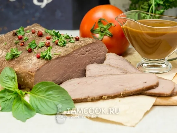 Фото блюда: Филе страуса, запеченное в фольге