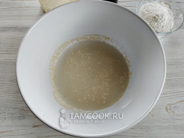 Шаг 2: иллюстрация