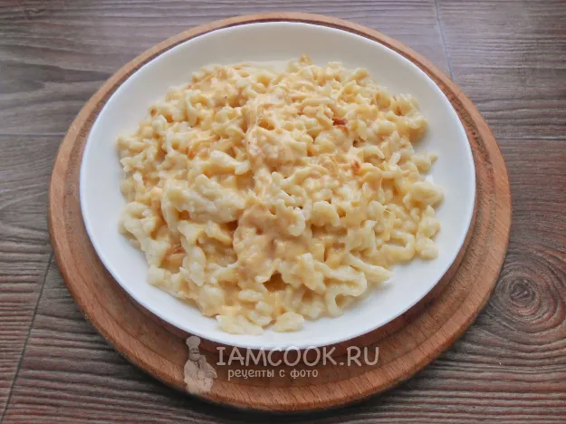 Шаг 11: иллюстрация