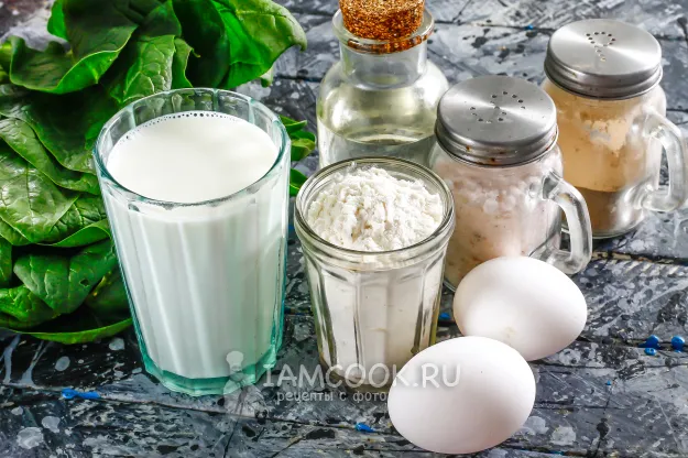 Шаг 1: иллюстрация