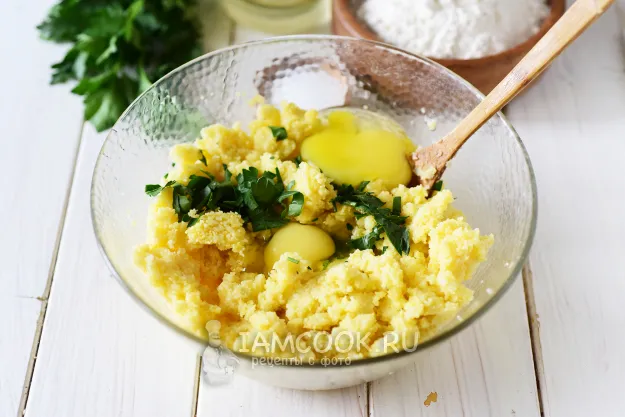 Шаг 4: иллюстрация