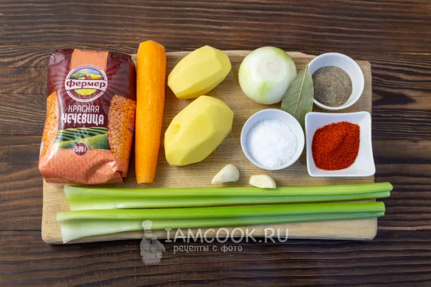 Шаг 1: иллюстрация