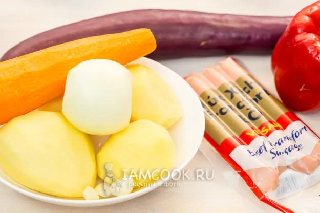 Шаг 1: иллюстрация