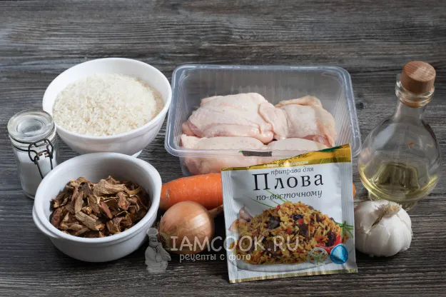 Шаг 1: иллюстрация