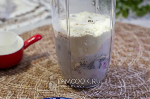 Шаг 4: иллюстрация