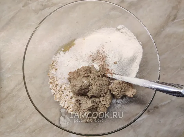 Шаг 8: иллюстрация