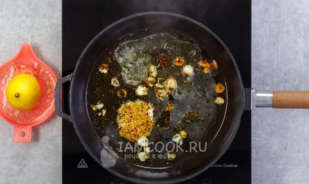 Шаг 5: иллюстрация