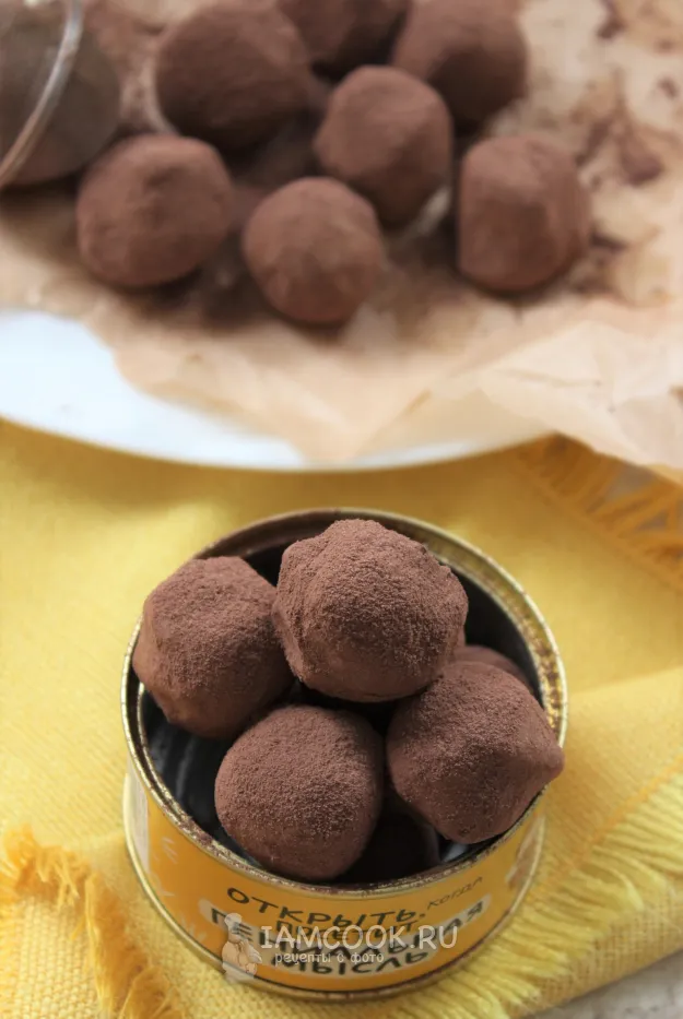 Шаг 12: иллюстрация