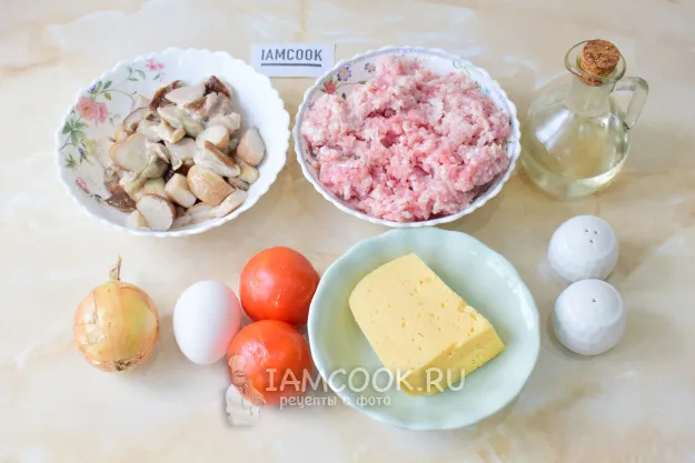 Шаг 1: иллюстрация