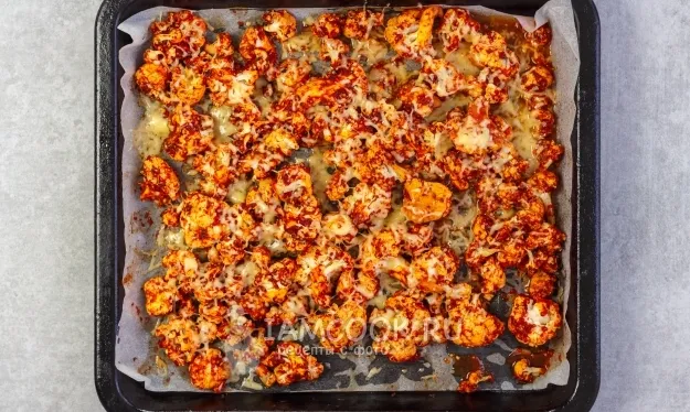 Шаг 10: иллюстрация