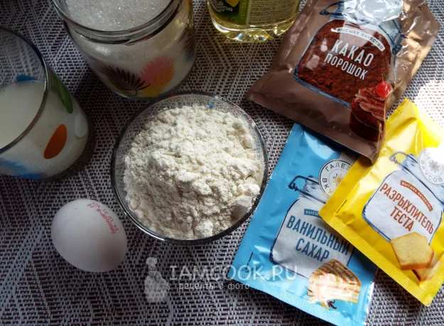 Шаг 1: иллюстрация