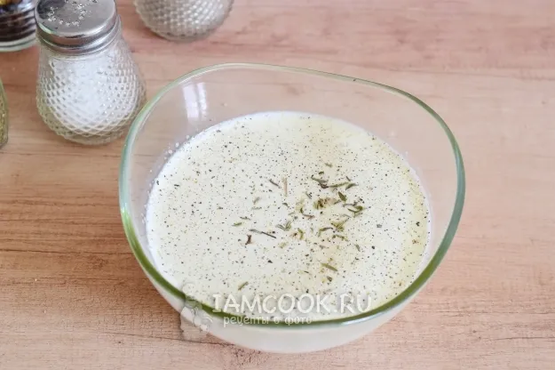 Шаг 8: иллюстрация