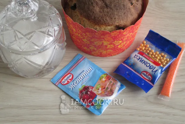 Шаг 1: иллюстрация