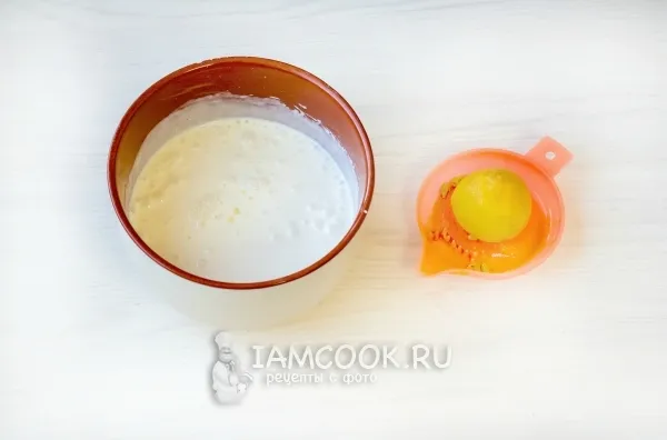 Шаг 11: иллюстрация