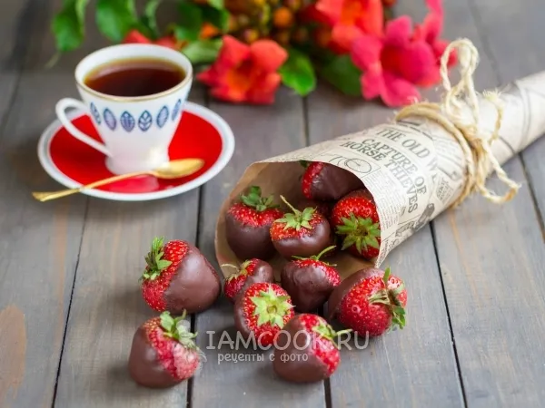 Фото блюда: Клубника в шоколаде