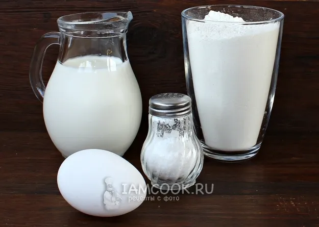 Шаг 1: иллюстрация