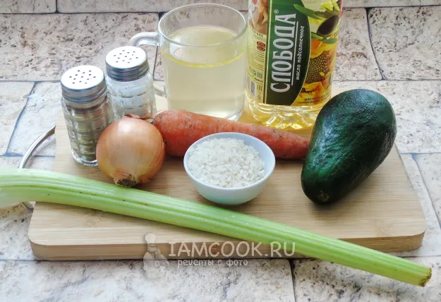 Шаг 1: иллюстрация