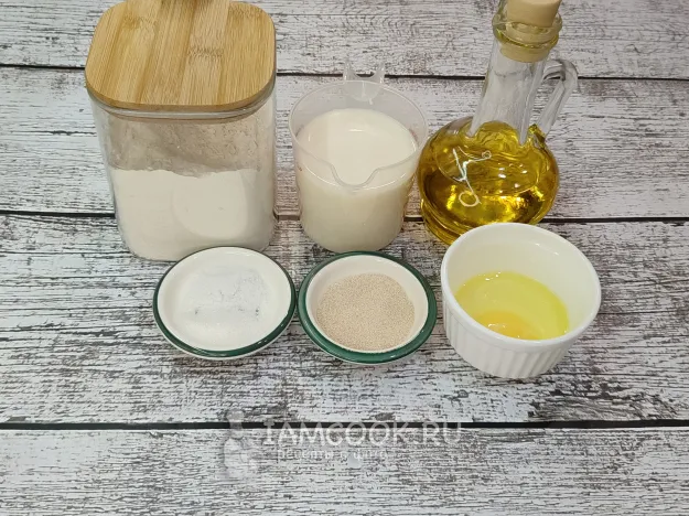 Шаг 2: иллюстрация