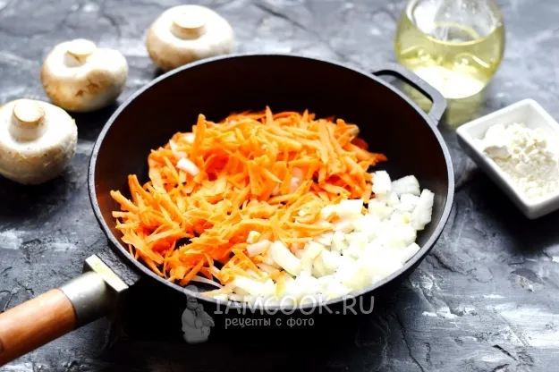 Шаг 2: иллюстрация