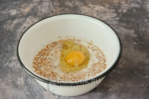 Шаг 3: иллюстрация