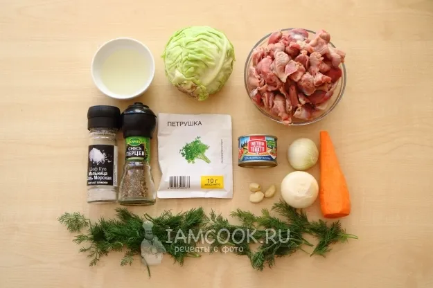 Шаг 1: иллюстрация