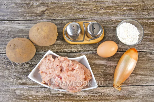 Шаг 1: иллюстрация