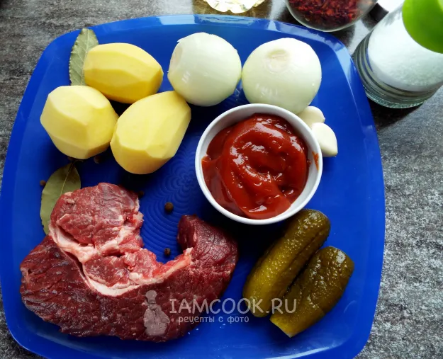 Шаг 1: иллюстрация