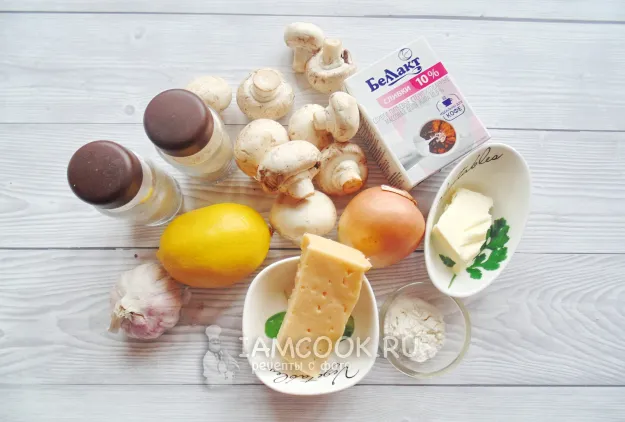 Шаг 1: иллюстрация