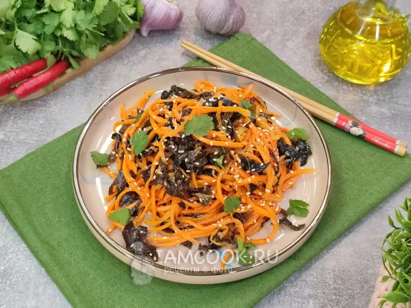 Фото блюда: Морковь по-корейски с древесными грибами
