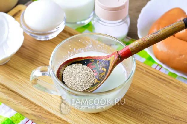 Шаг 2: иллюстрация