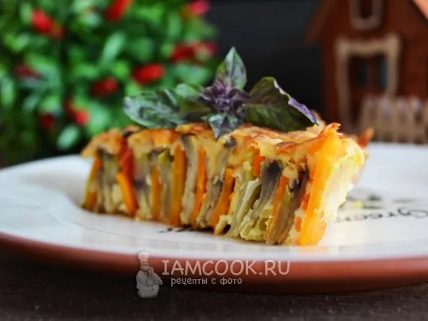 Фото блюда: Овощная запеканка «Радужная»