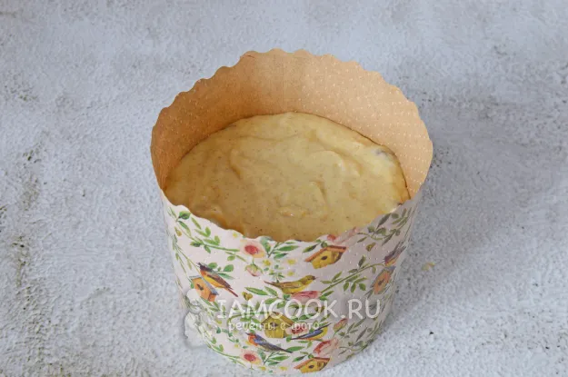 Шаг 5: иллюстрация