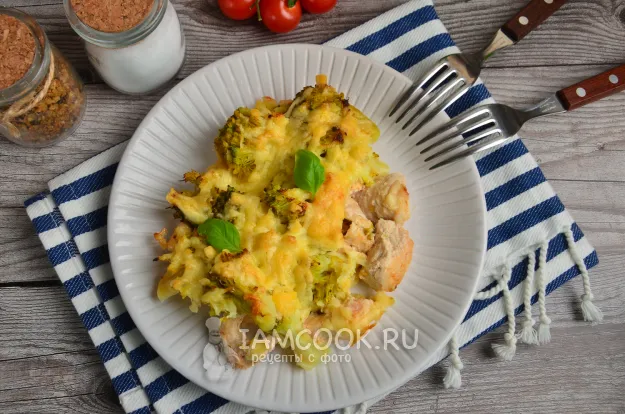 Шаг 10: иллюстрация