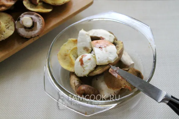 Шаг 2: иллюстрация