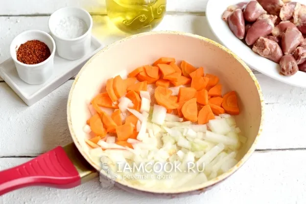 Шаг 2: иллюстрация