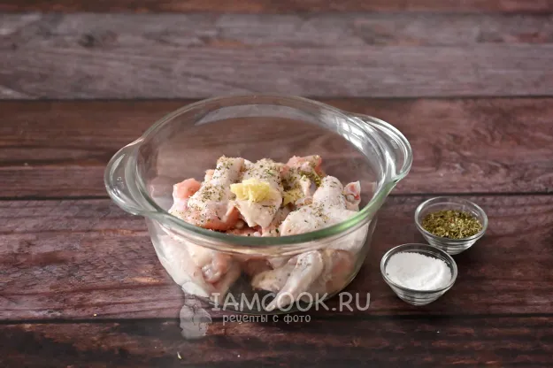 Шаг 3: иллюстрация