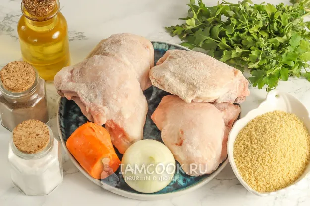 Шаг 1: иллюстрация