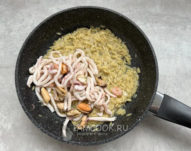 Шаг 5: иллюстрация