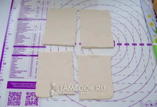 Шаг 3: иллюстрация