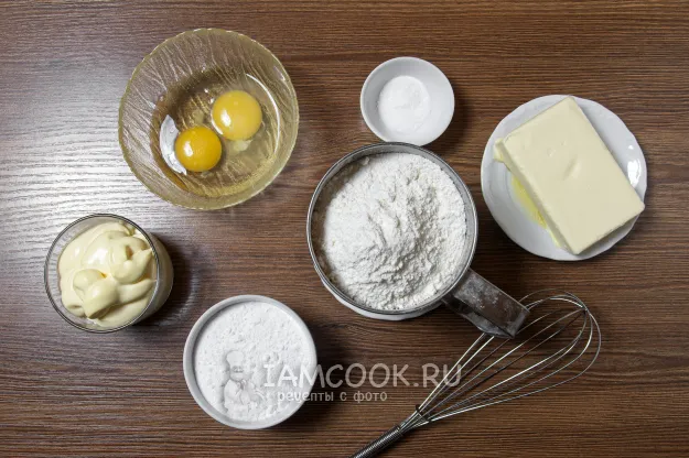 Шаг 1: иллюстрация