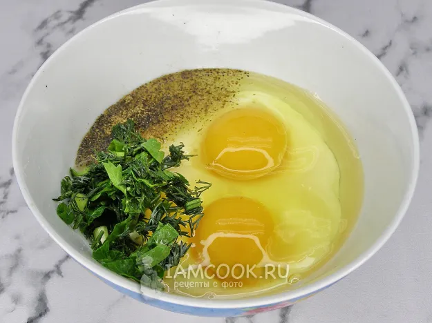 Шаг 13: иллюстрация