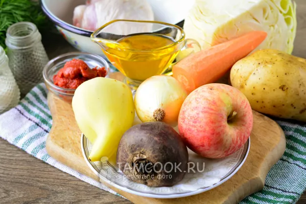 Шаг 1: иллюстрация