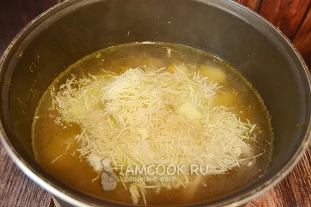 Шаг 11: иллюстрация